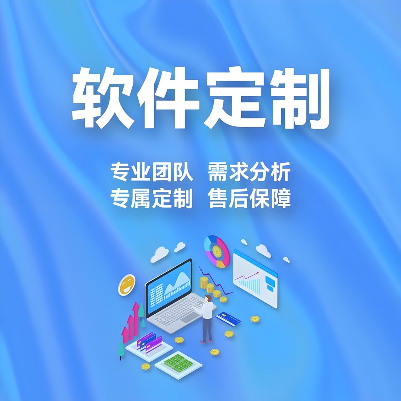 企业信息化：连接未来的关键纽带